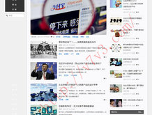 新澳今晚开奖结果查询